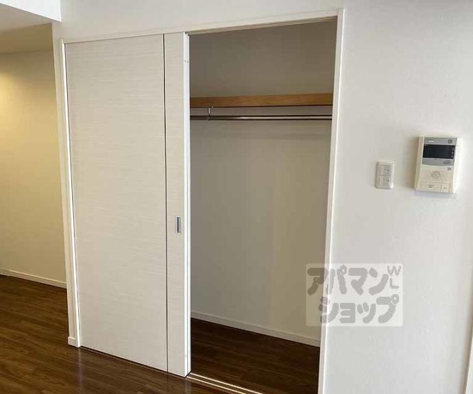 【桂徳大寺北町マンション】間取