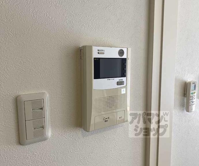 【桂徳大寺北町マンション】間取