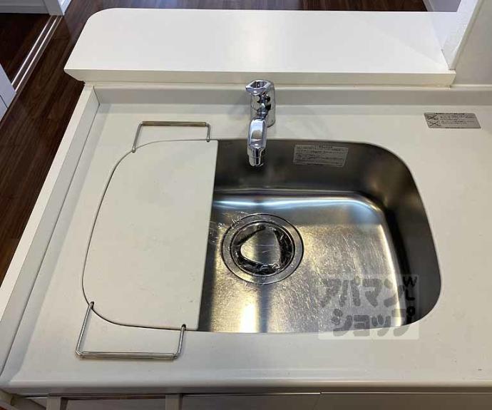 【桂徳大寺北町マンション】間取