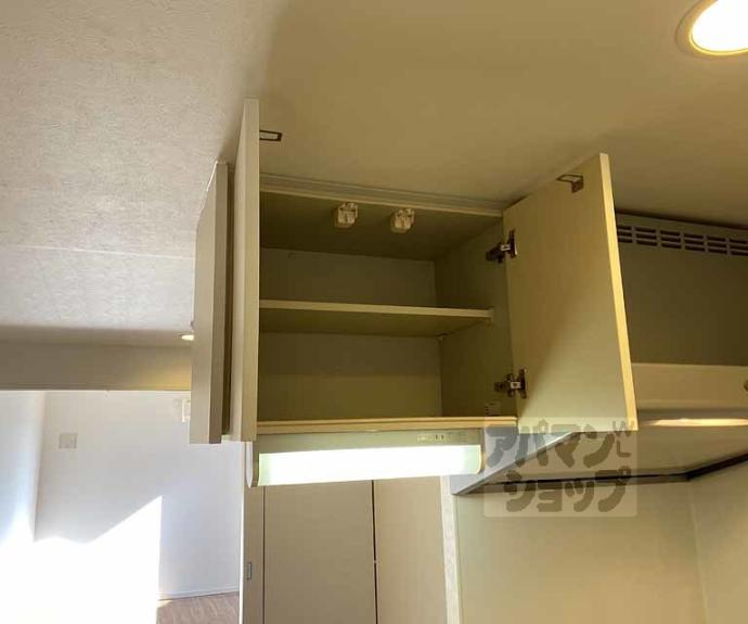 【桂徳大寺北町マンション】間取