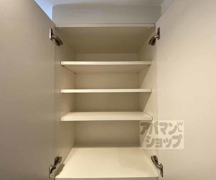 【桂徳大寺北町マンション】間取