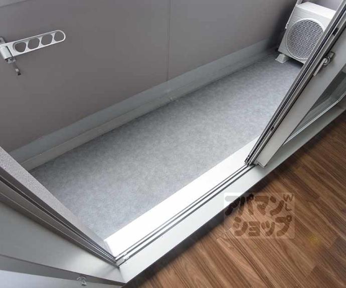 【桂徳大寺北町マンション】間取