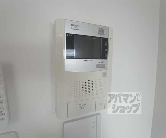 【桂徳大寺北町マンション】間取