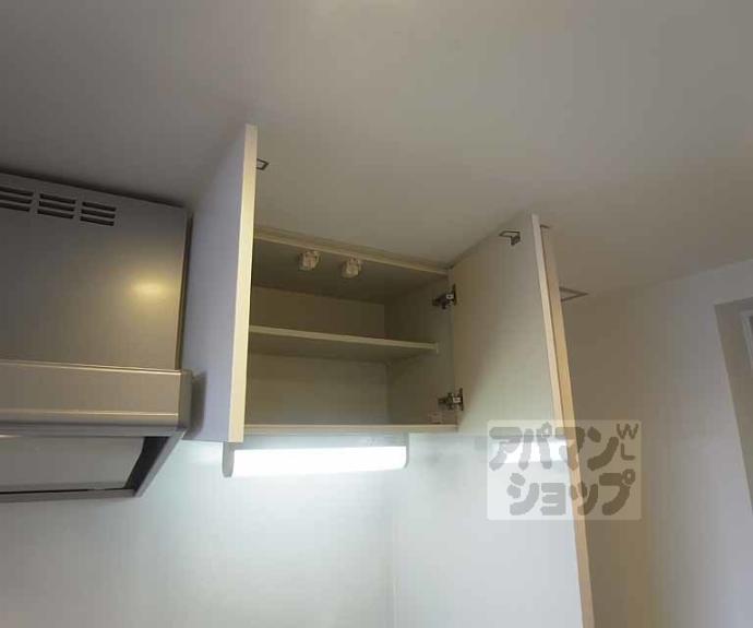 【桂徳大寺北町マンション】間取