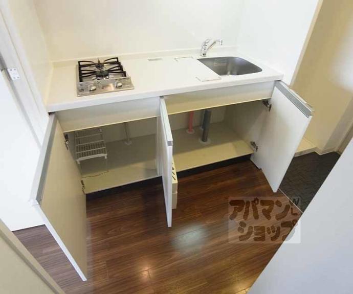 【桂徳大寺北町マンション】間取