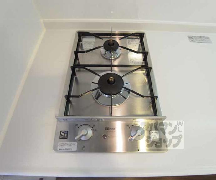 【桂徳大寺北町マンション】間取