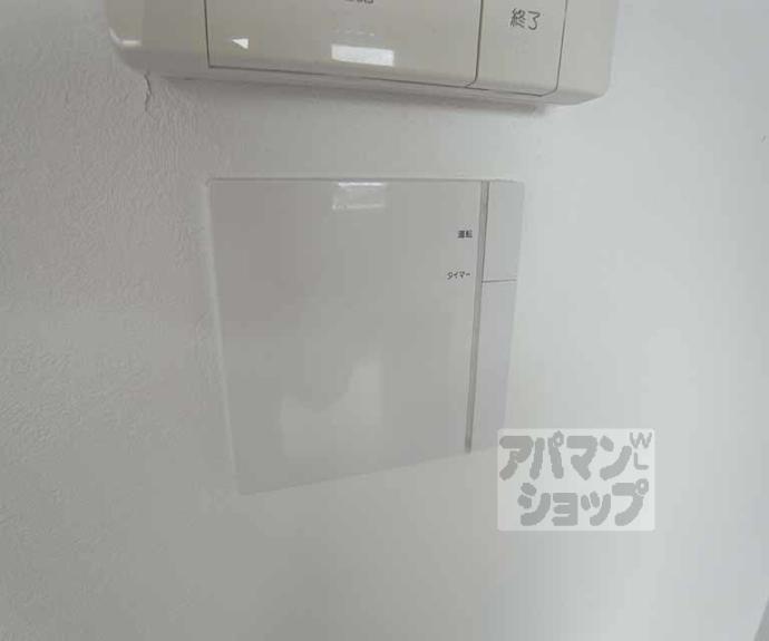 【桂徳大寺北町マンション】間取