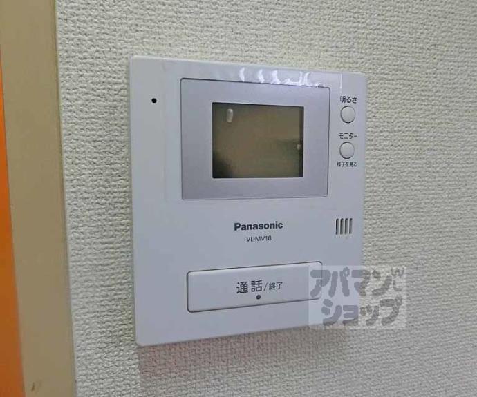 【シングルハウスアトラクター】間取