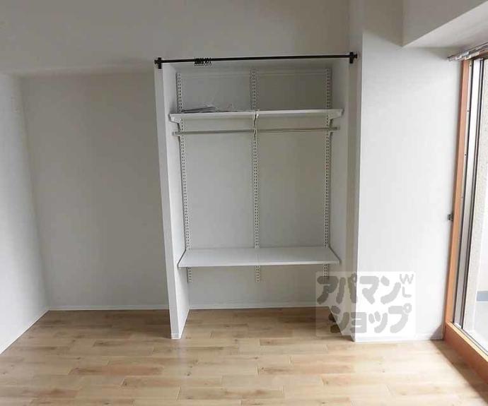 【マインズ・コム四条大宮】間取