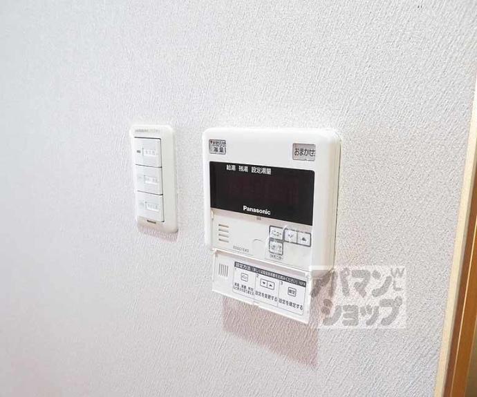 【マインズ・コム四条大宮】間取