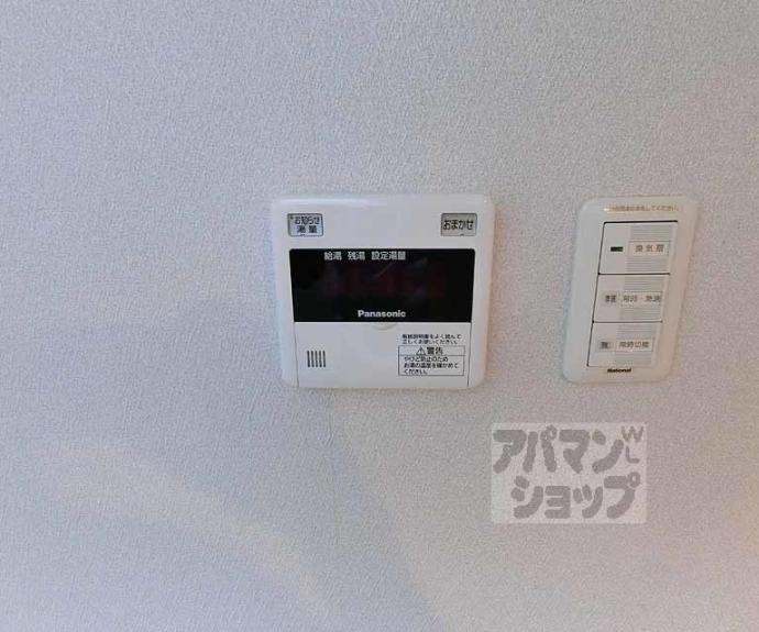 【マインズ・コム四条大宮】間取