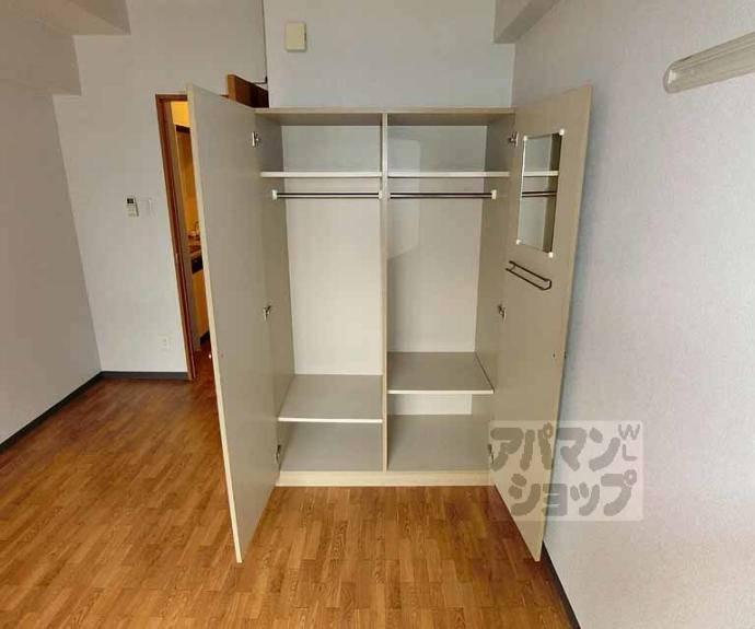 【マインズ・コム四条大宮】間取