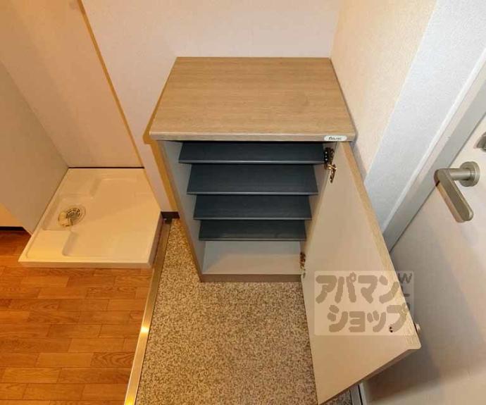 【マインズ・コム四条大宮】間取