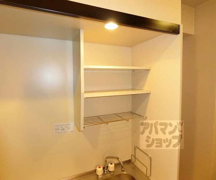 【マインズ・コム四条大宮】間取