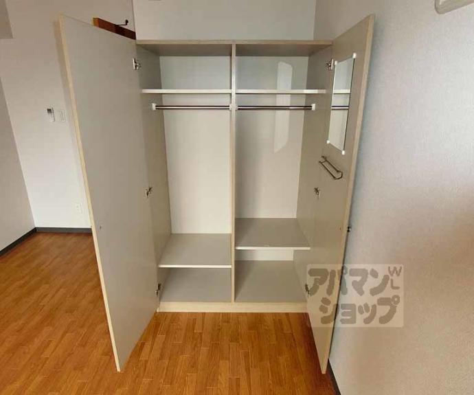 【マインズ・コム四条大宮】間取