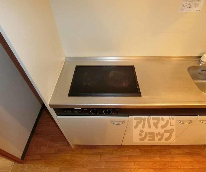 【マインズ・コム四条大宮】間取