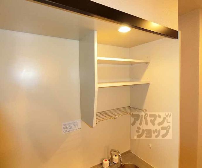 【マインズ・コム四条大宮】間取