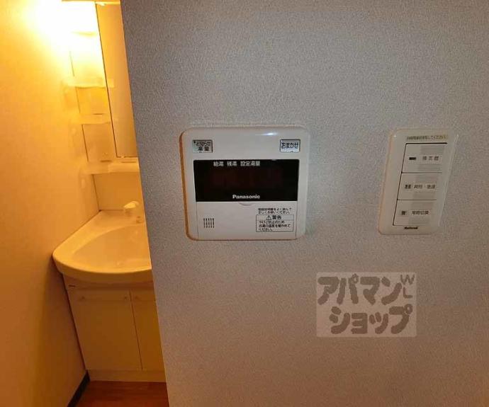 【マインズ・コム四条大宮】間取