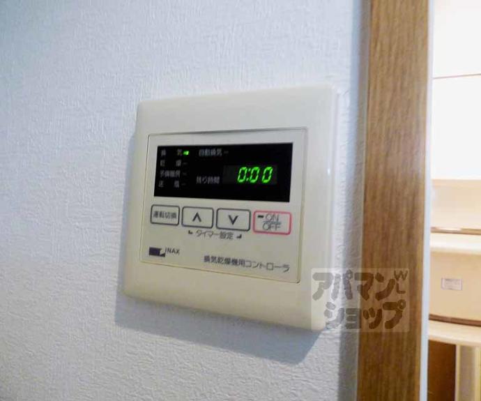 【フィエルテ四条烏丸シュッド】間取