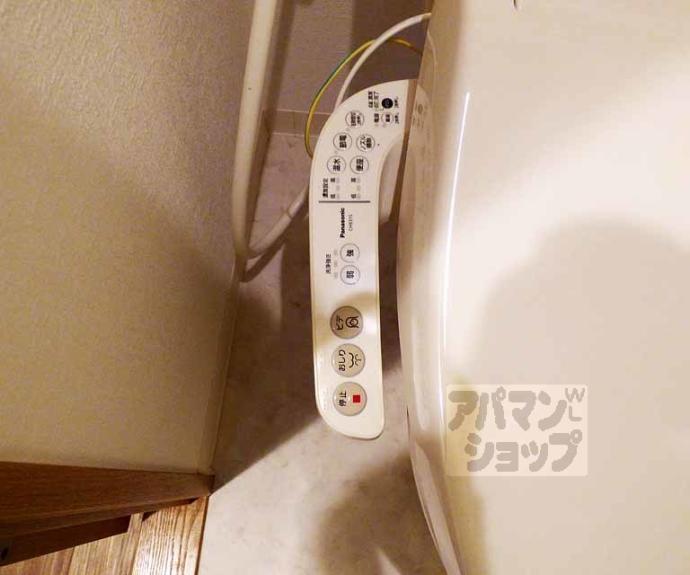 【フィエルテ四条烏丸シュッド】間取