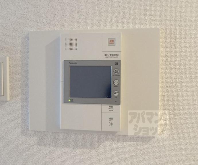 【レジーナ錦小路】間取