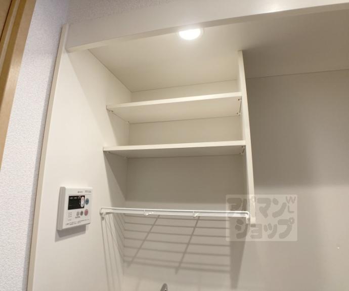 【レジーナ錦小路】間取