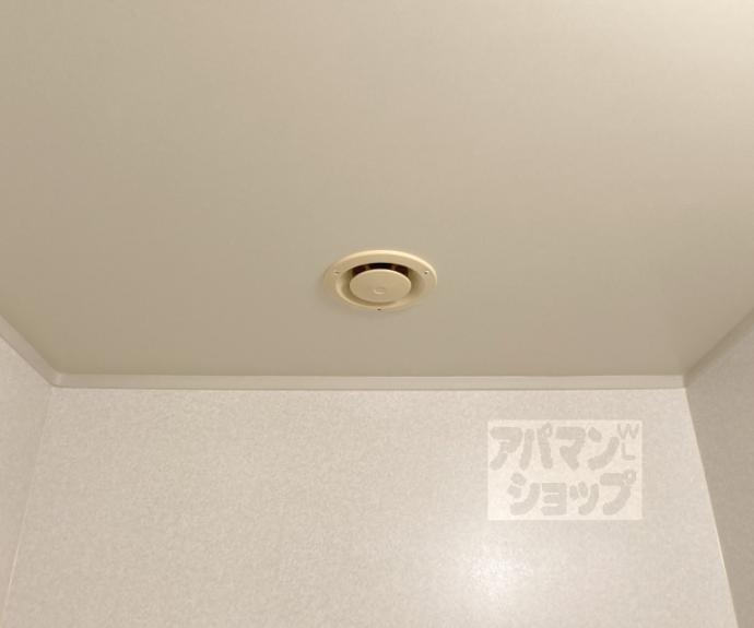 【レジーナ錦小路】間取