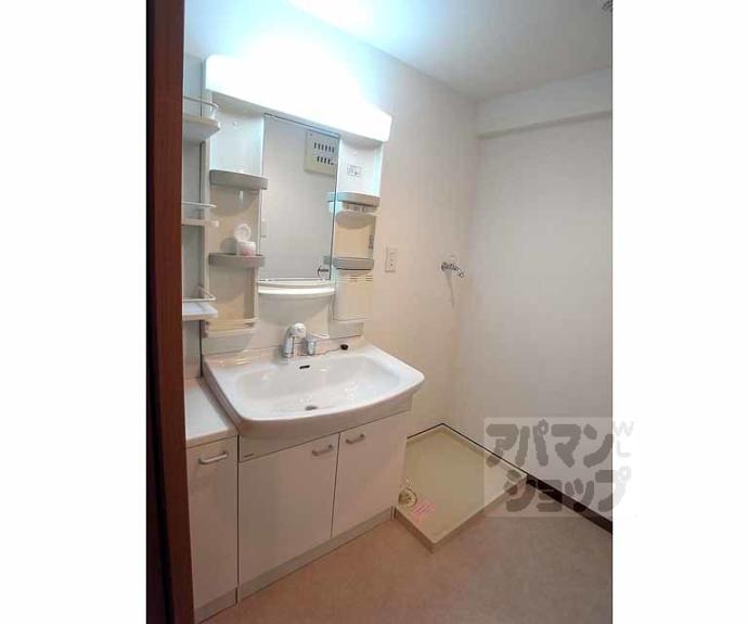 【レジーナ錦小路】間取