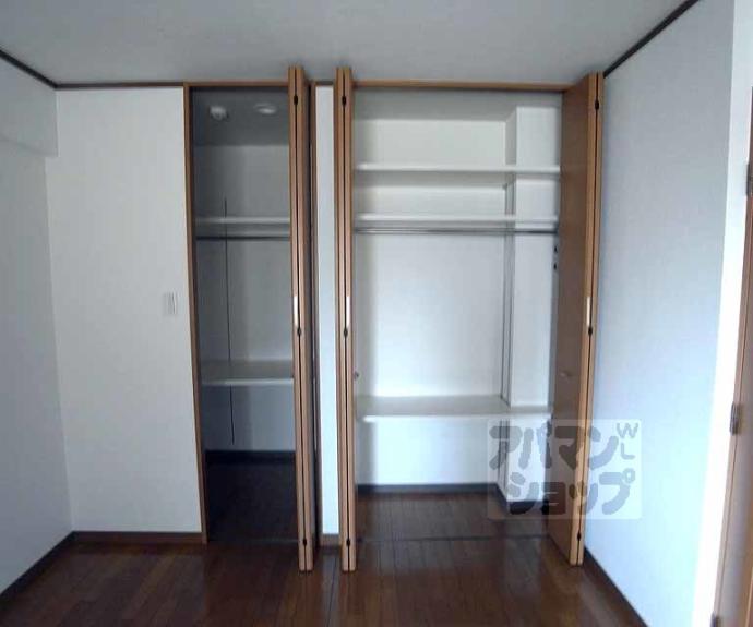 【レジーナ錦小路】間取