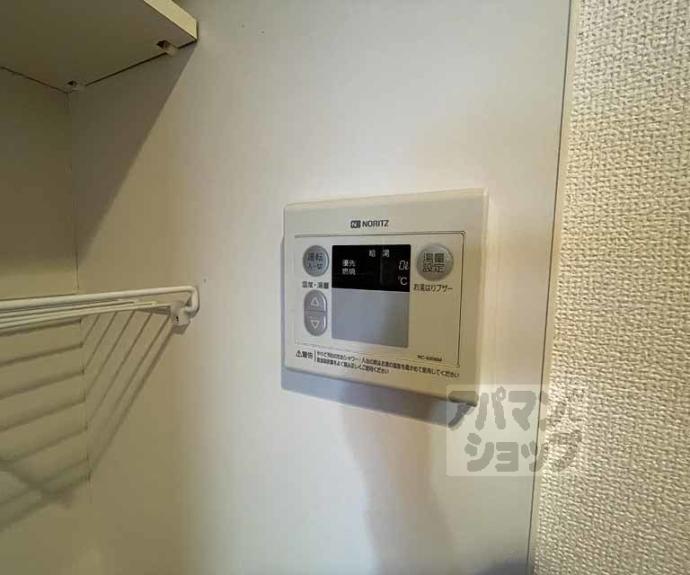 【レジーナ錦小路】間取