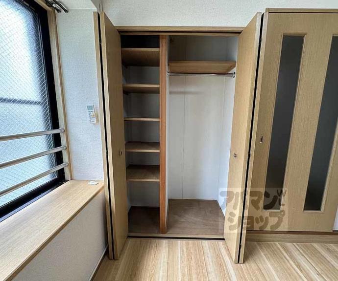 【ウイング東山】間取