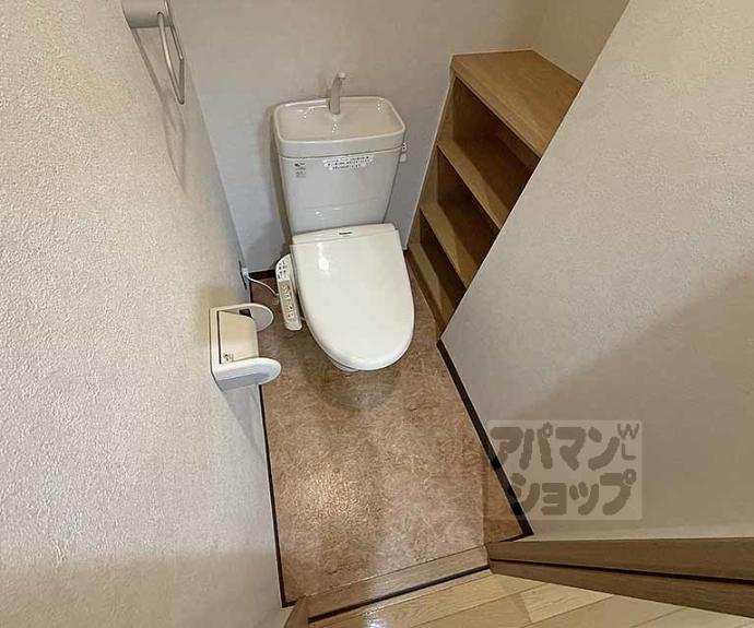 【ウイング東山】間取