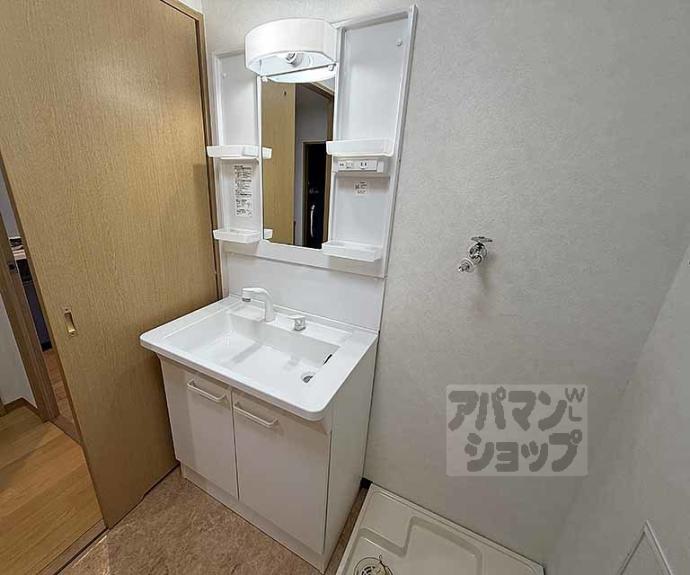 【ウイング東山】間取