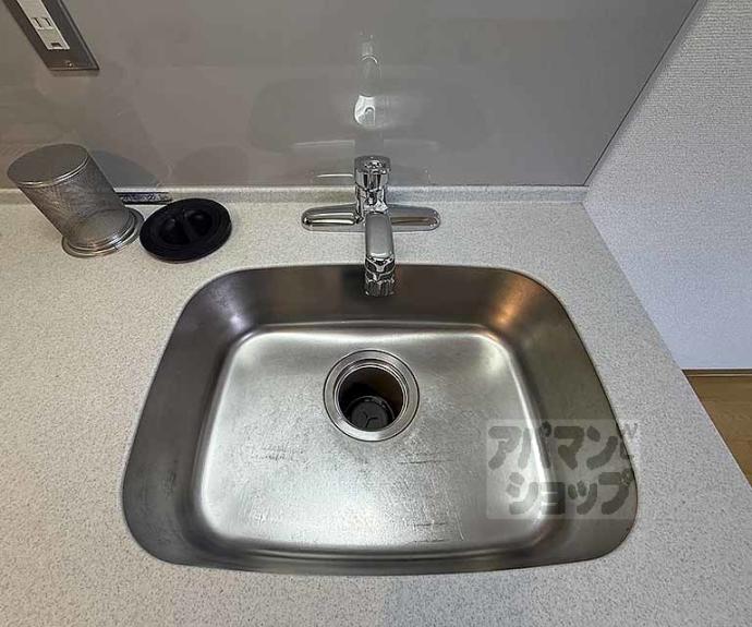 【ウイング東山】間取