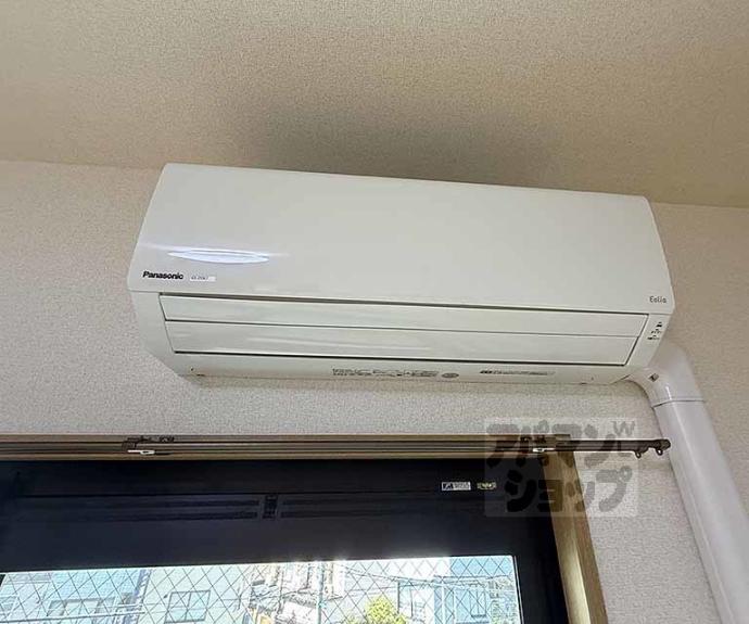 【ウイング東山】間取