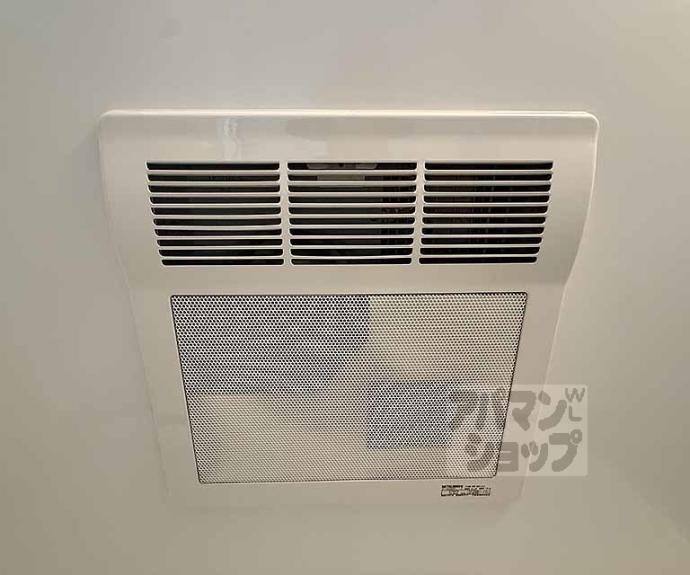 【ウイング東山】間取