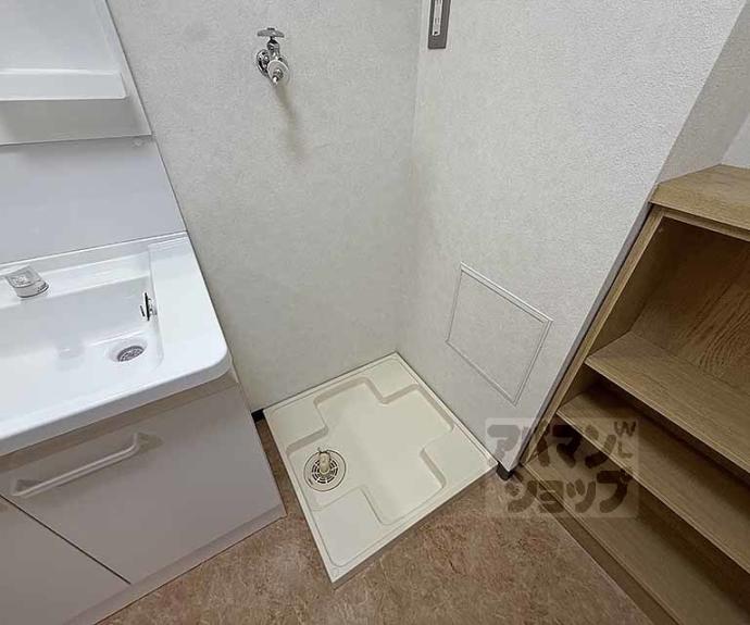 【ウイング東山】間取