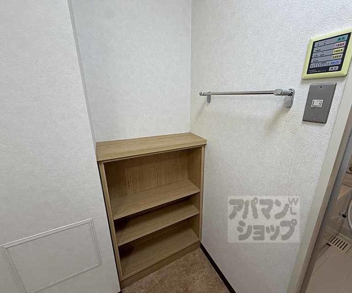 【ウイング東山】間取