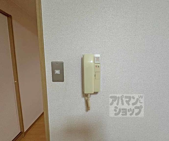【ウイング東山】間取