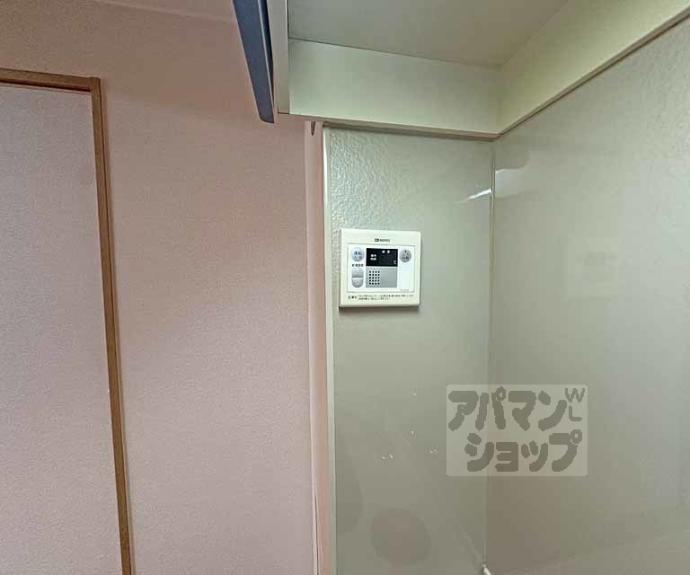 【ウイング東山】間取