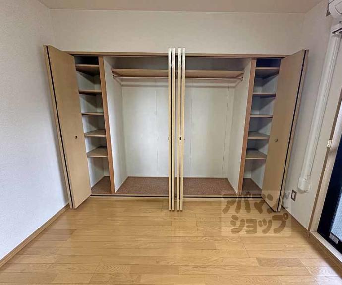 【ウイング東山】間取