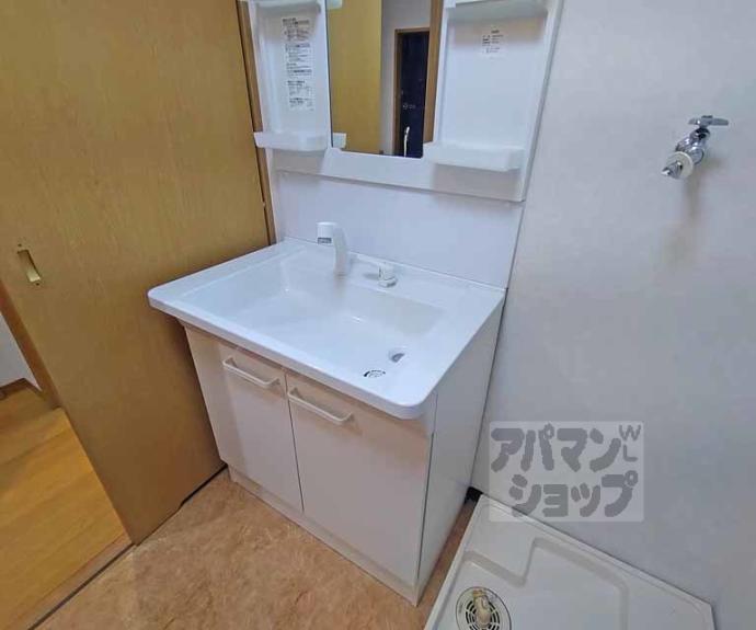 【ウイング東山】間取