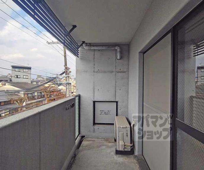 【ウイング東山】間取