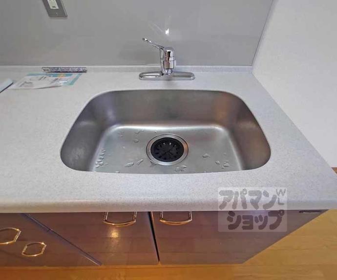 【ウイング東山】間取