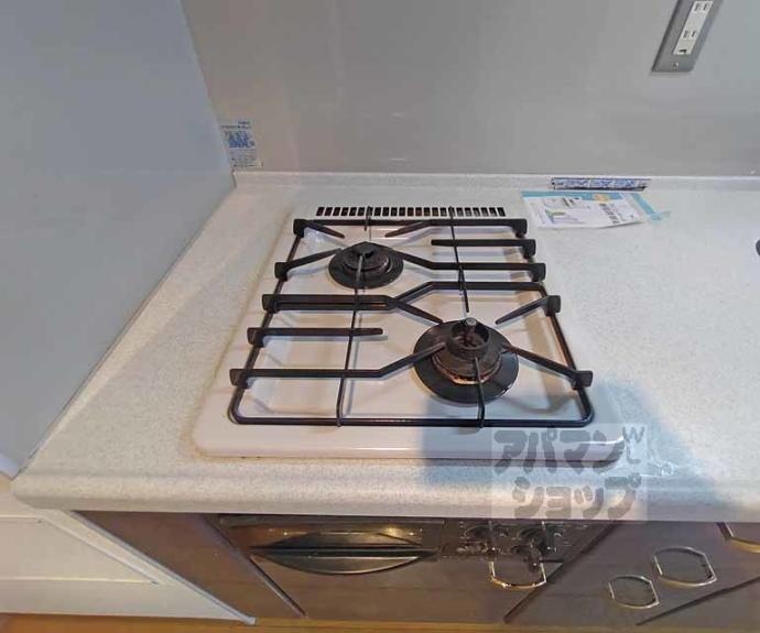 【ウイング東山】間取