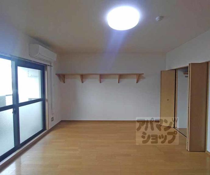 【ウイング東山】間取