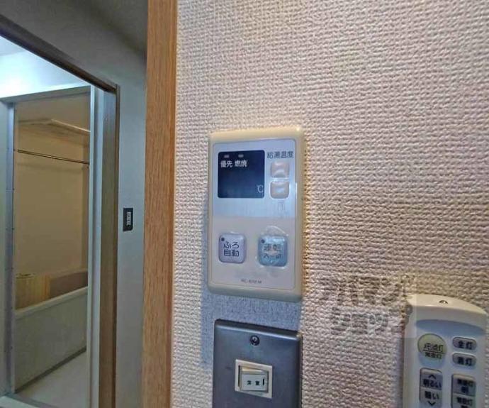 【ウイング東山】間取