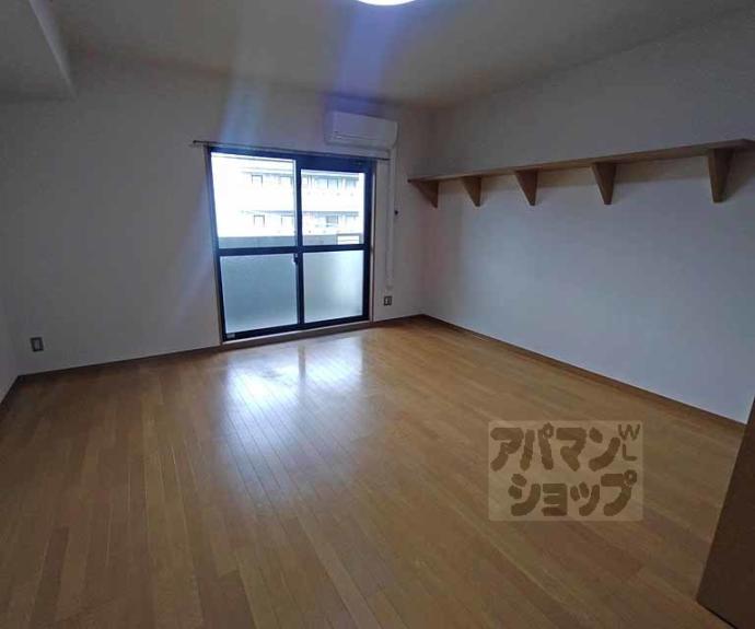 【ウイング東山】間取