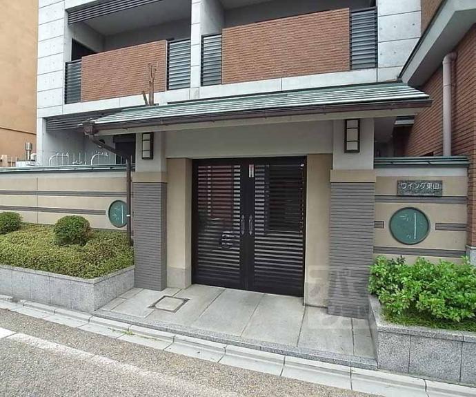【ウイング東山】間取