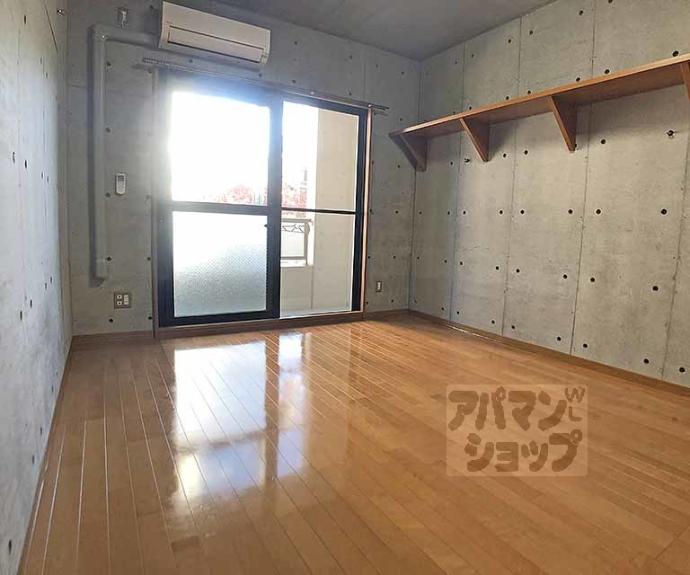 【ウイング東山】間取